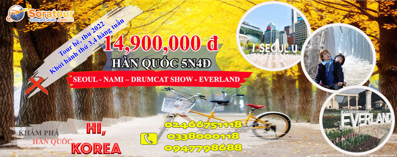 Du lịch Hàn Quốc